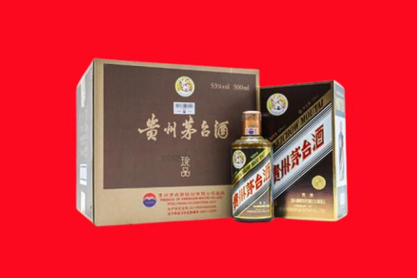 珲春市回收50年茅台酒.jpg