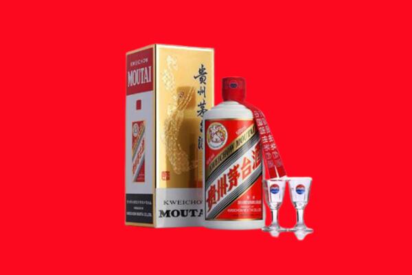 珲春市回收茅台酒.jpg